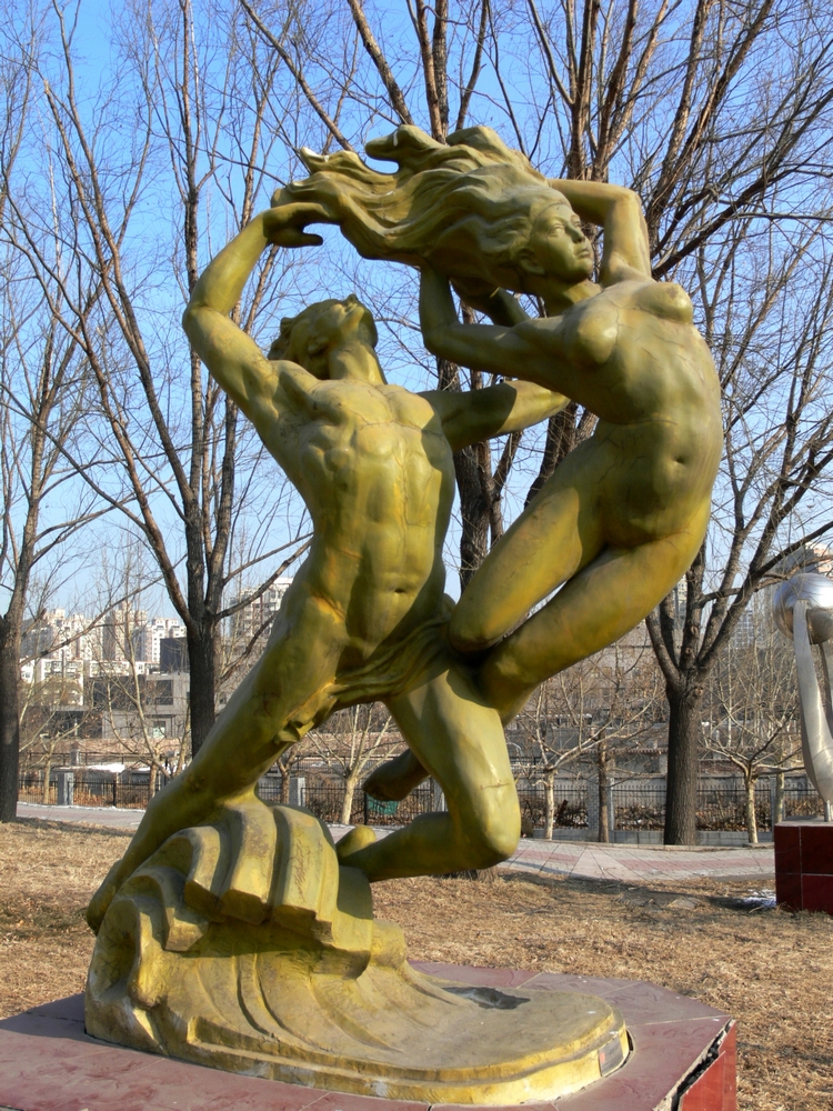 P1090280.jpg