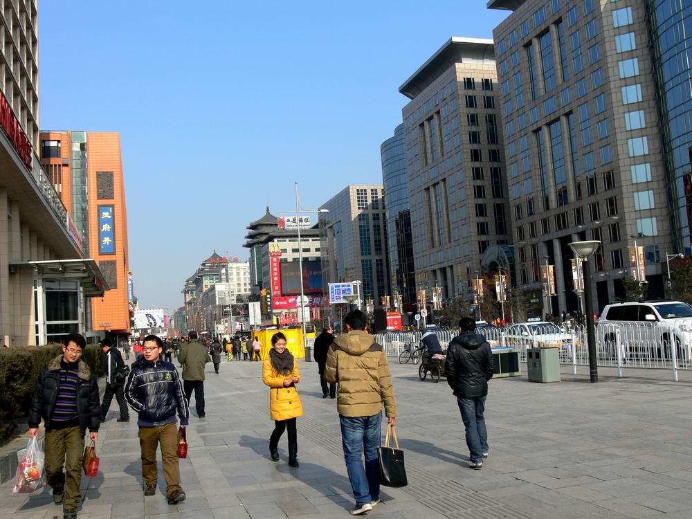 P1090323.jpg