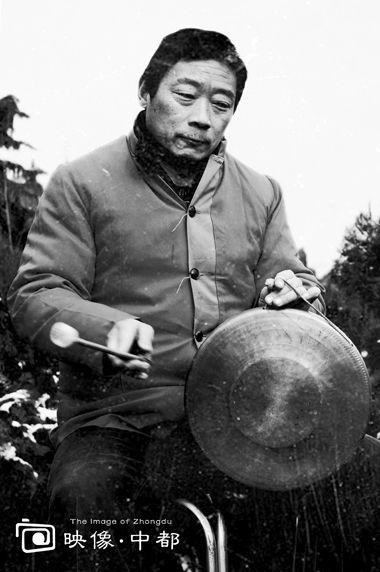 锣