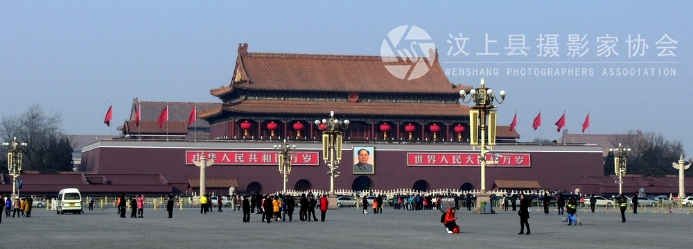 P1100372.jpg