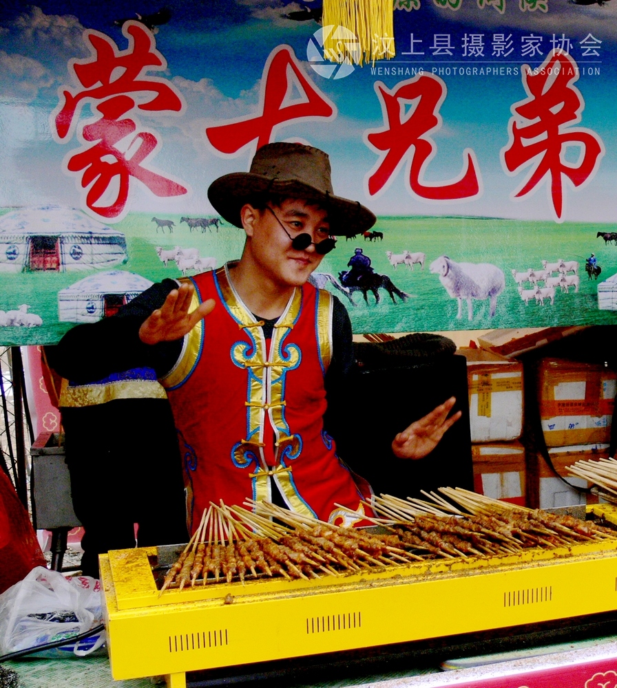 P1100726.jpg