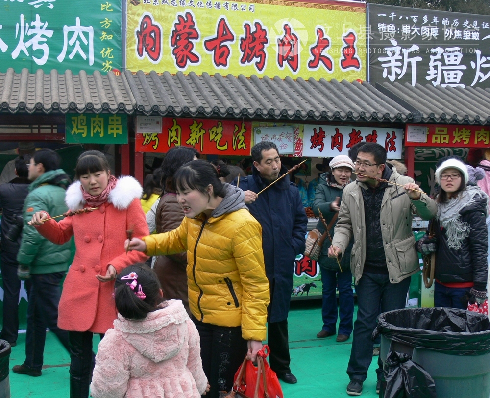P1100805.jpg