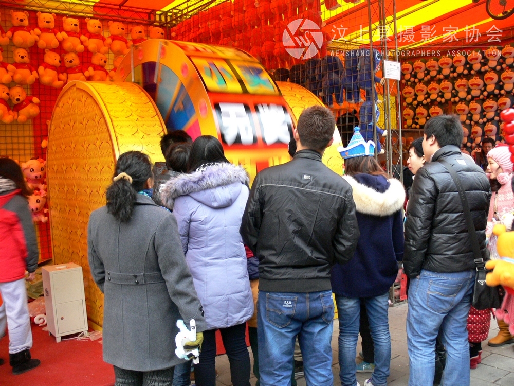 P1100807.jpg