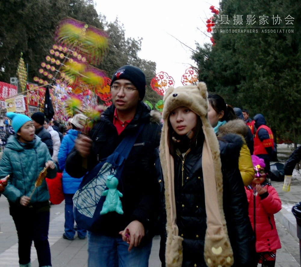 P1100817.jpg