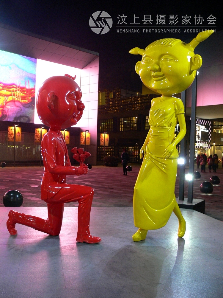 P1110200.jpg