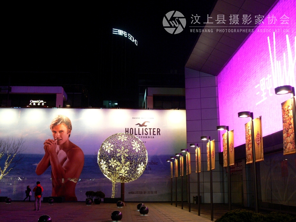 P1110203.jpg
