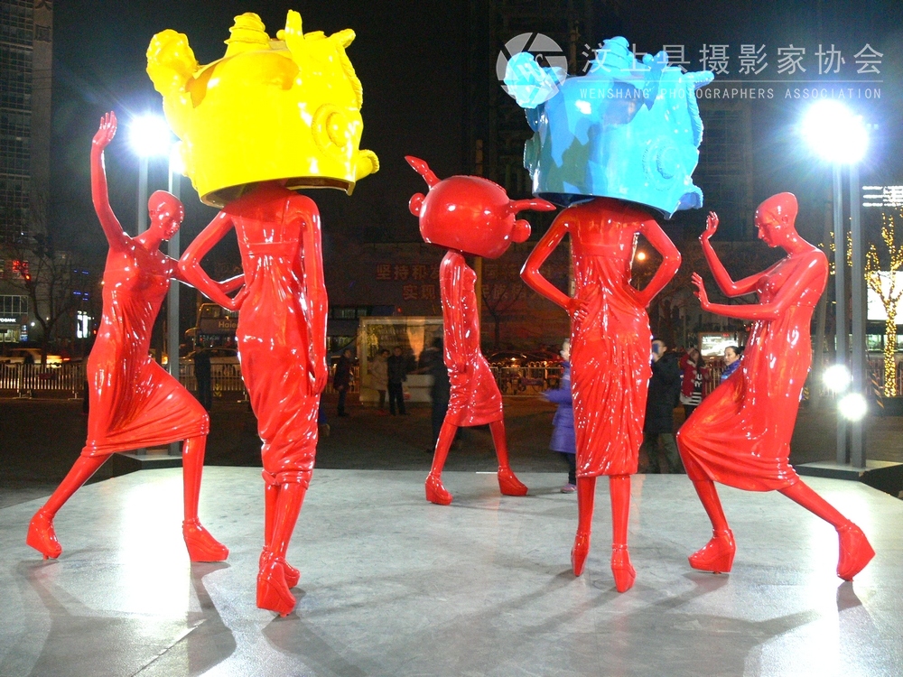 P1110240.jpg