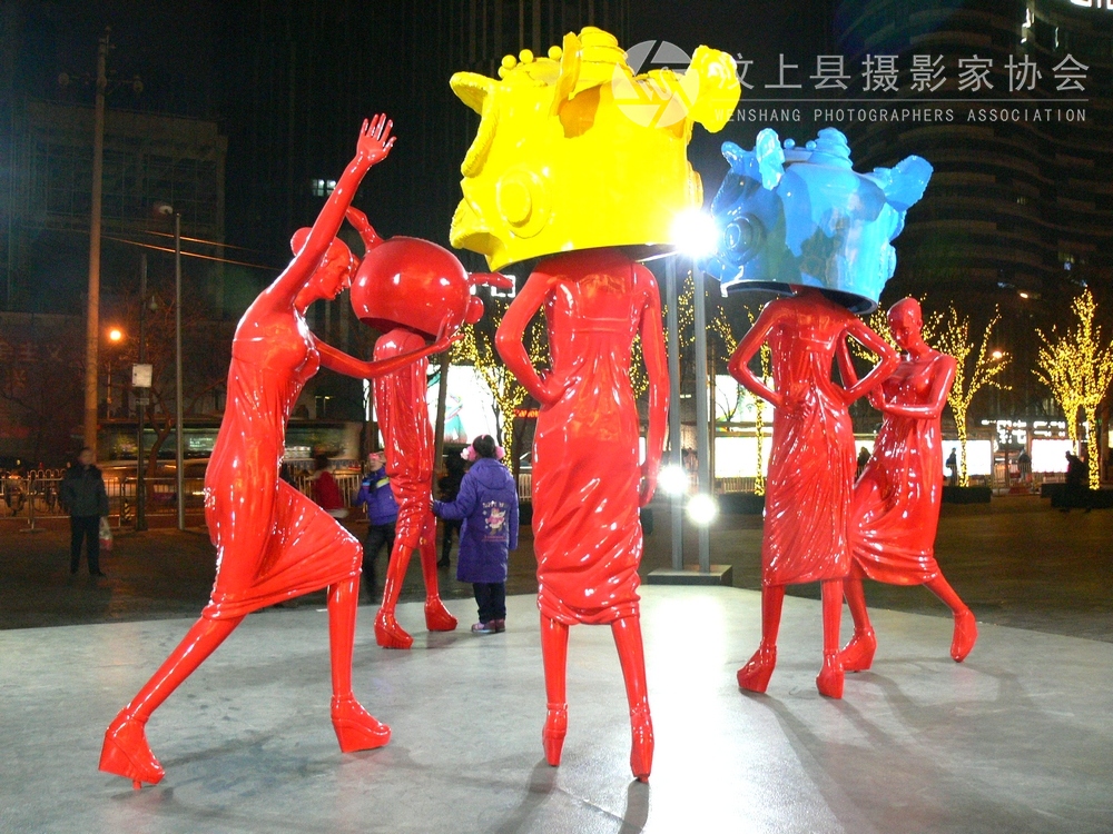 P1110241.jpg