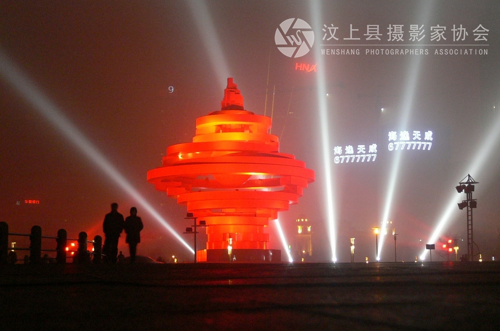 P1130236.jpg