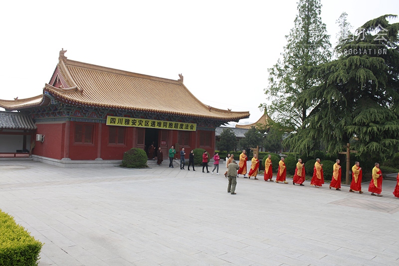 汶上摄影协会