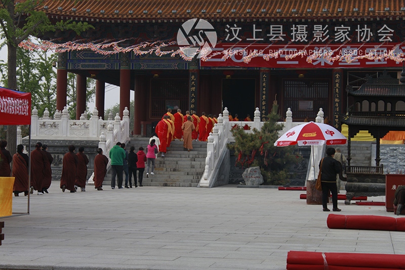 汶上2013文化节