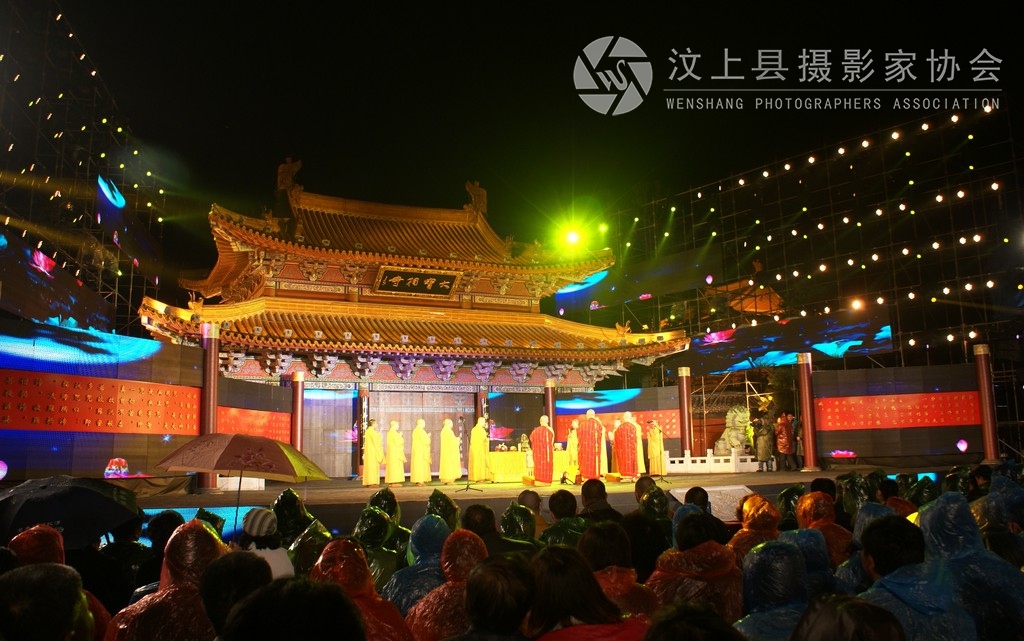 祈福.JPG