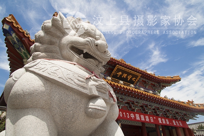 汶上宝相寺大门