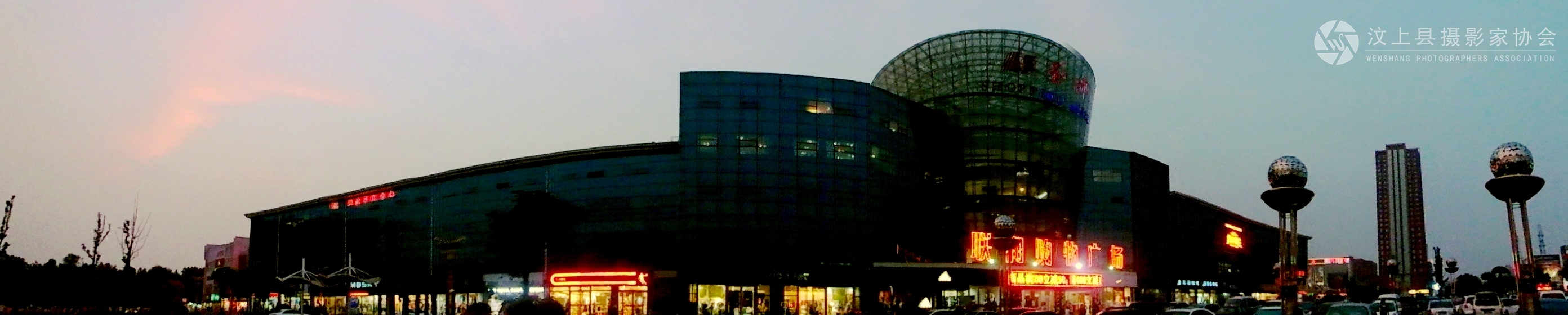 DSCI0023.jpg