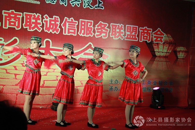 汶上四叶草格子铺