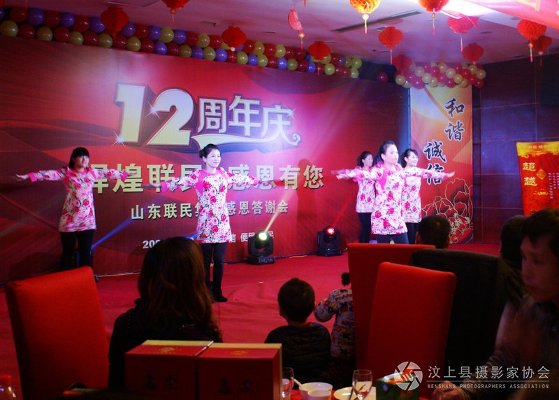 13舞蹈：阿里阿里.JPG