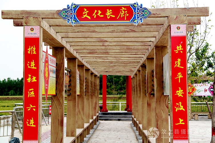汶上照片