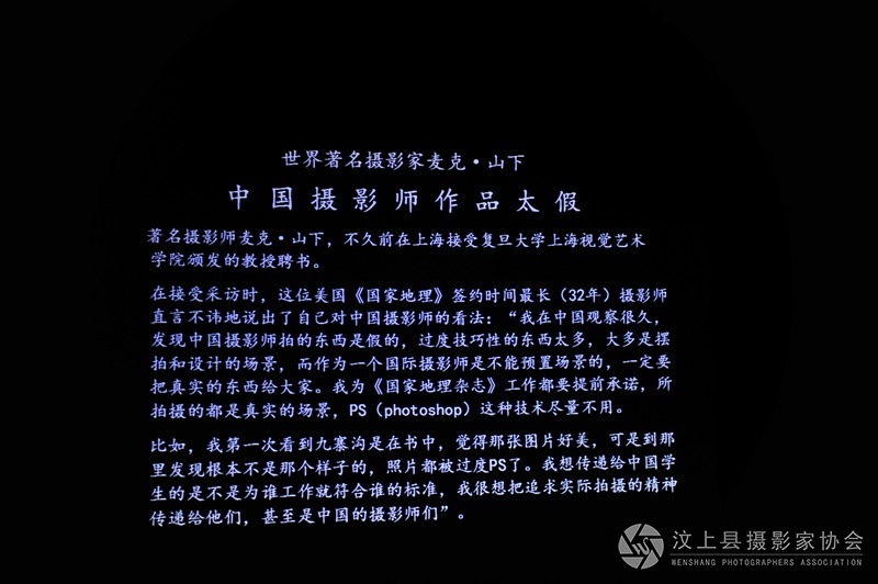 照片 032_副本.jpg