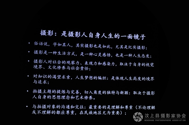照片 033_副本.jpg