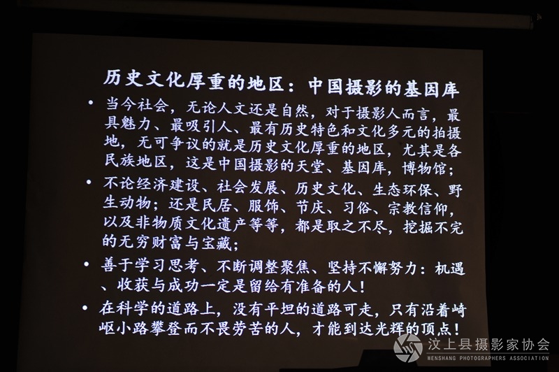 照片 034_副本.jpg
