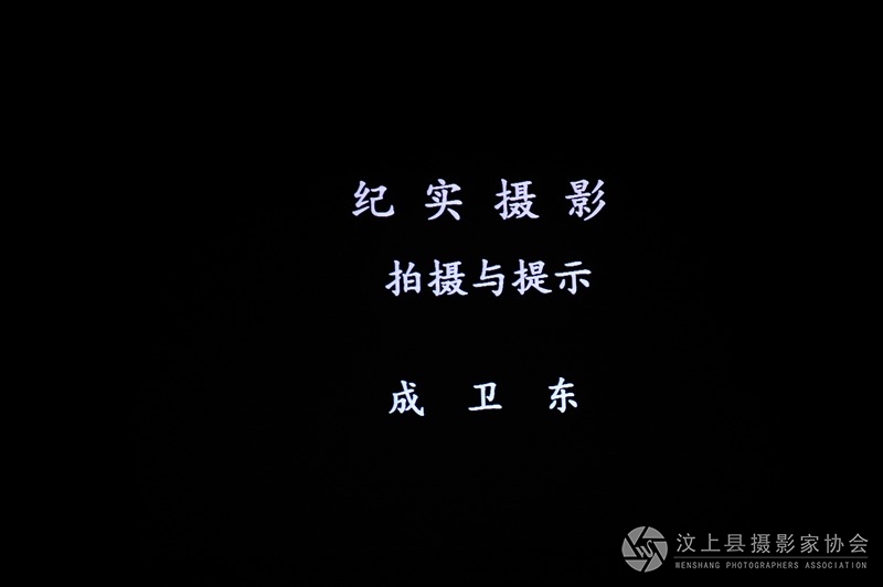 照片 044_副本.jpg