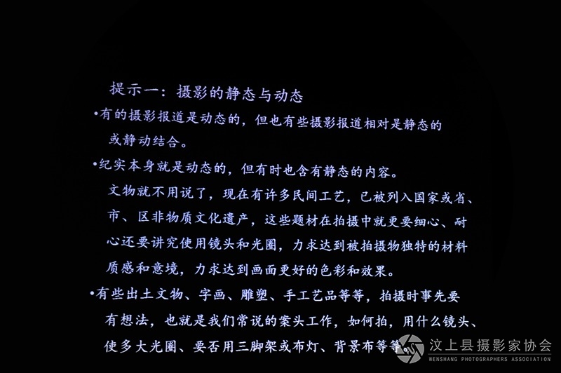 照片 051_副本.jpg
