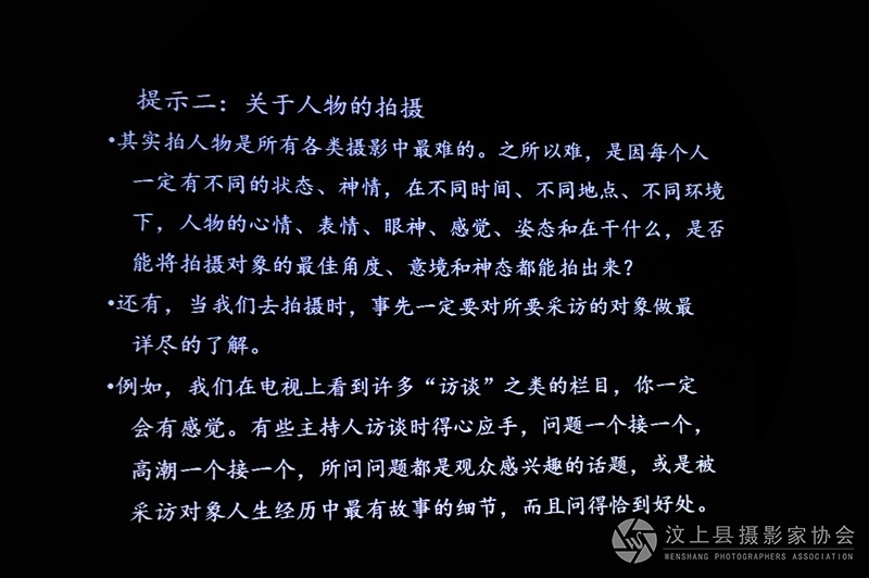 照片 052_副本.jpg