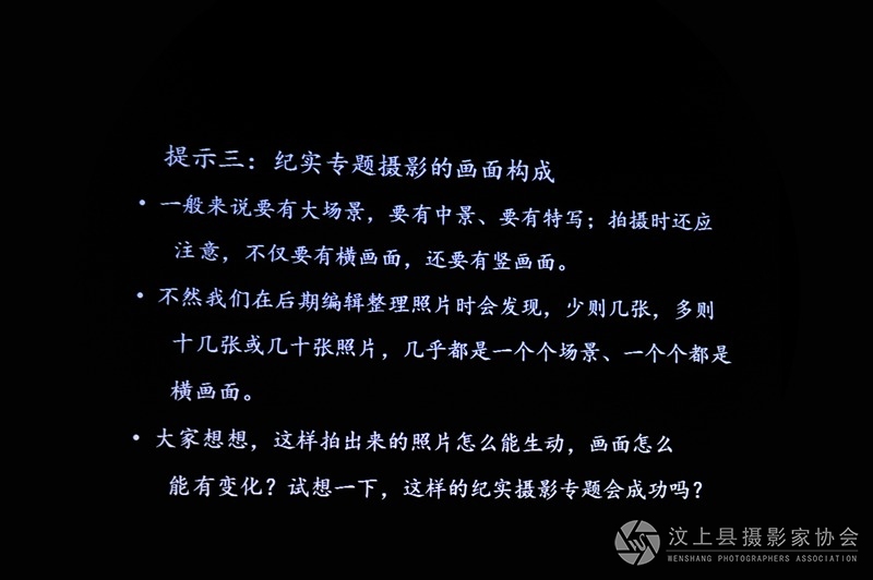 照片 053_副本.jpg