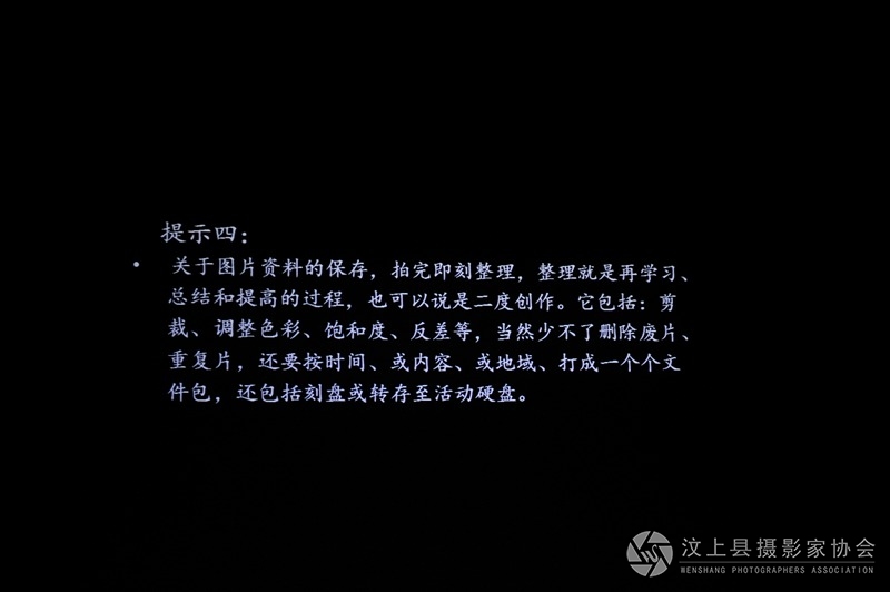 照片 054_副本.jpg