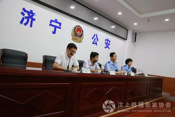 汶上互联网
