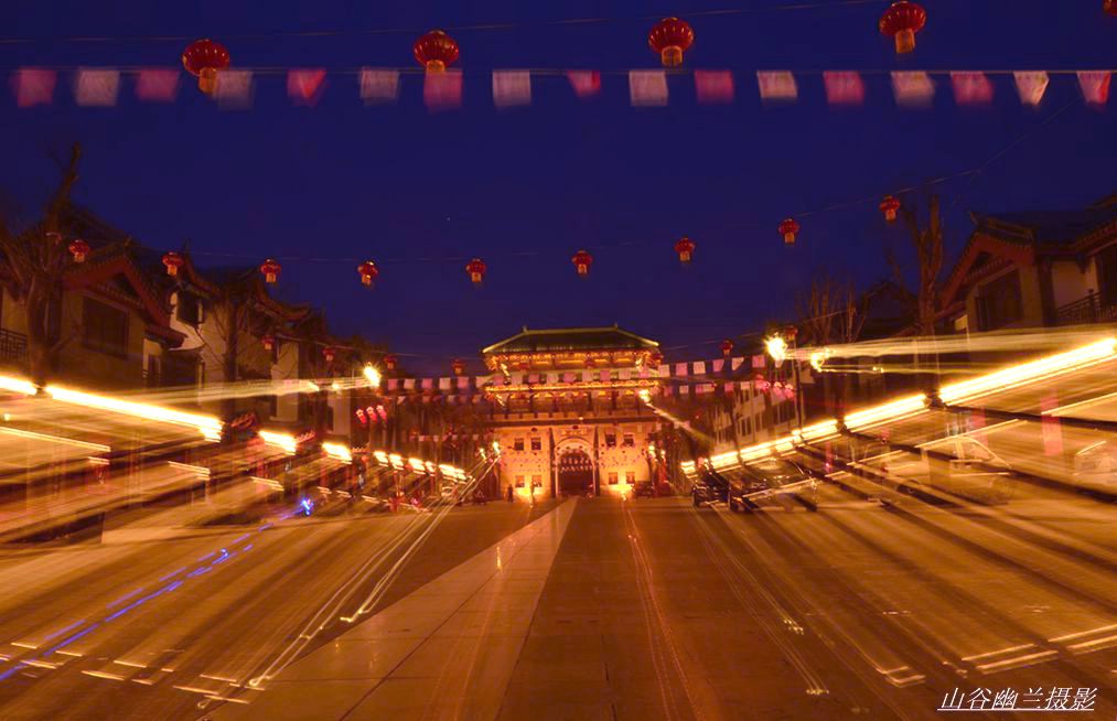 古城之夜，.jpg