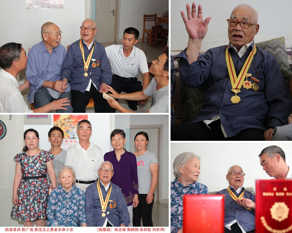 汶上县纪念抗日战争暨世界反法西斯战争胜利70周年书画摄影展