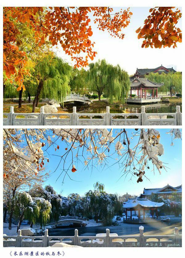 长乐湖的秋与冬。.jpg