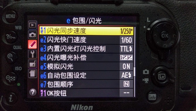201601191358429383.jpg