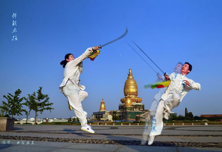太极风.jpg