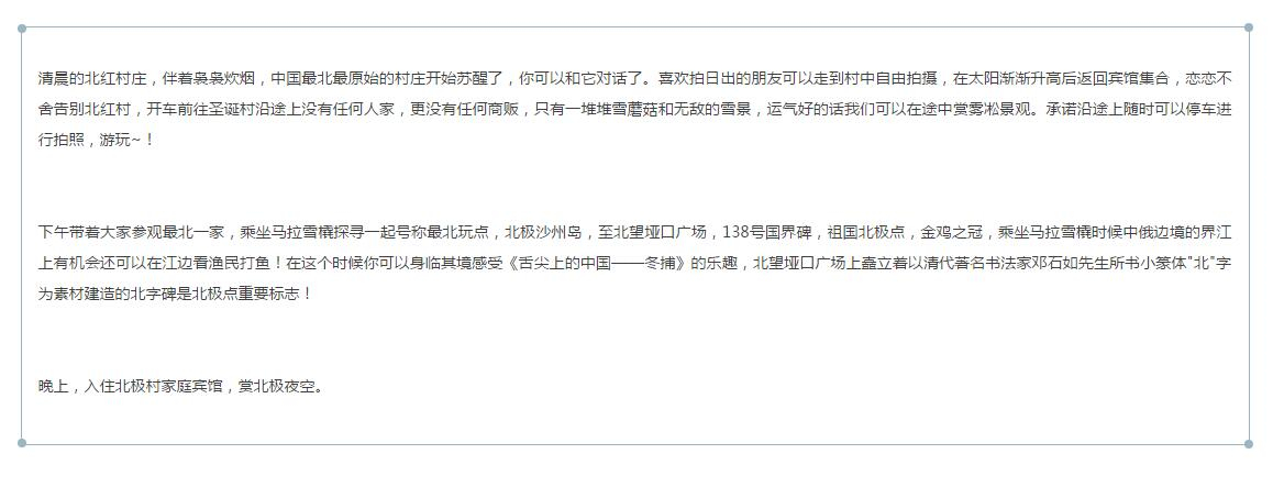截图11.jpg