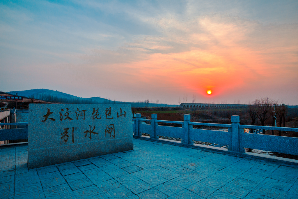 汶上琵琶山水库景区图片