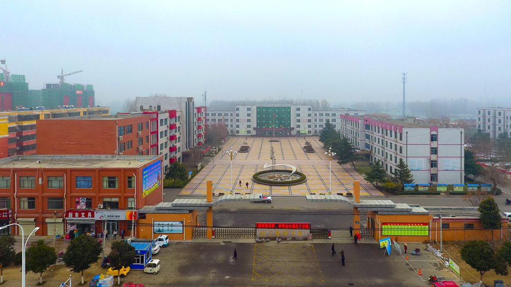 DJI_0001_1.jpg