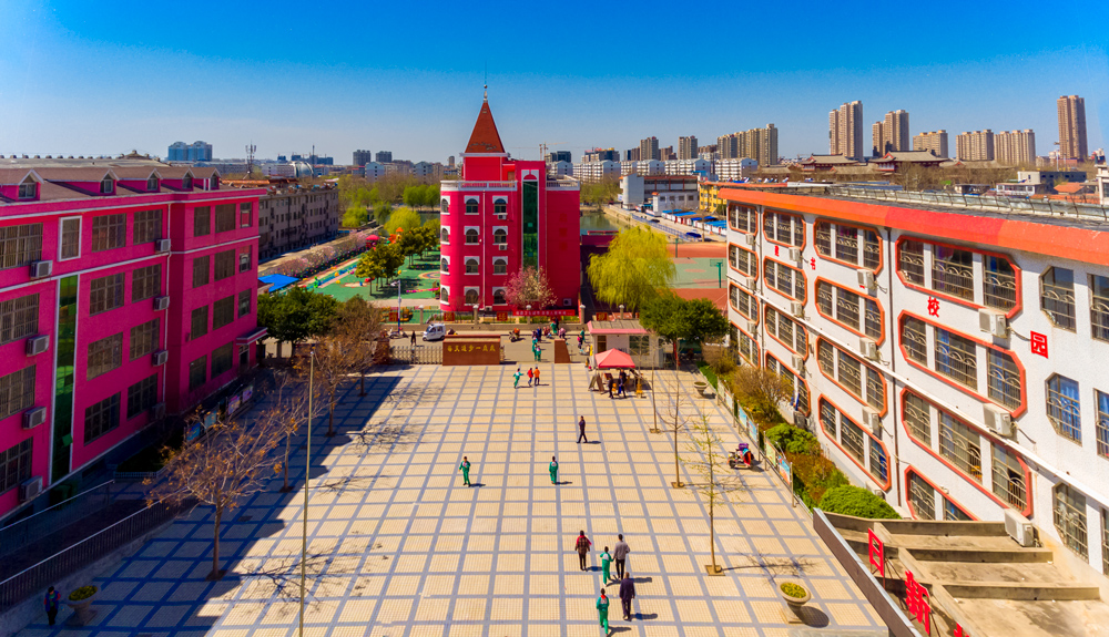 汶上第一实小校园