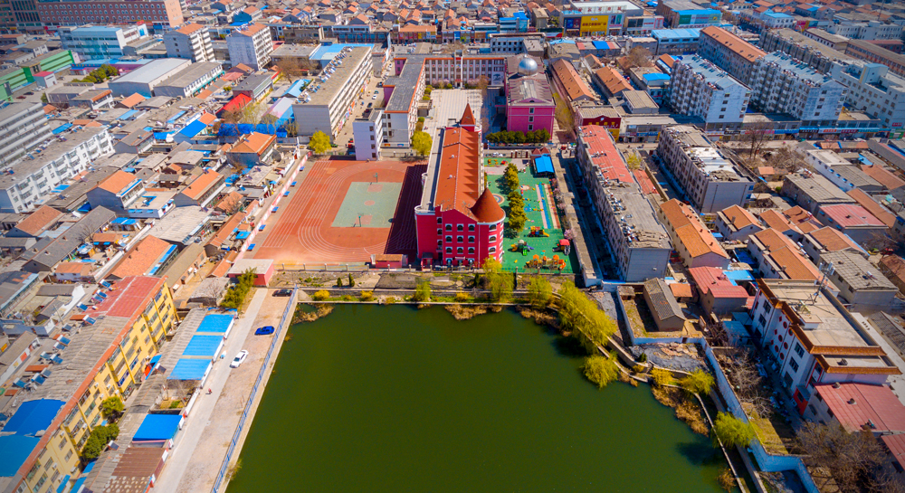 汶上县实验小学