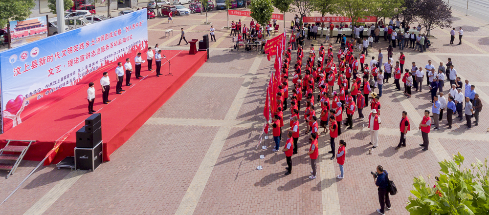 DJI_0030_1.jpg