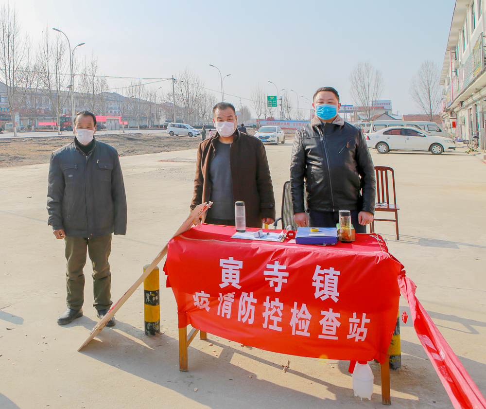 村级防控检查站.jpg