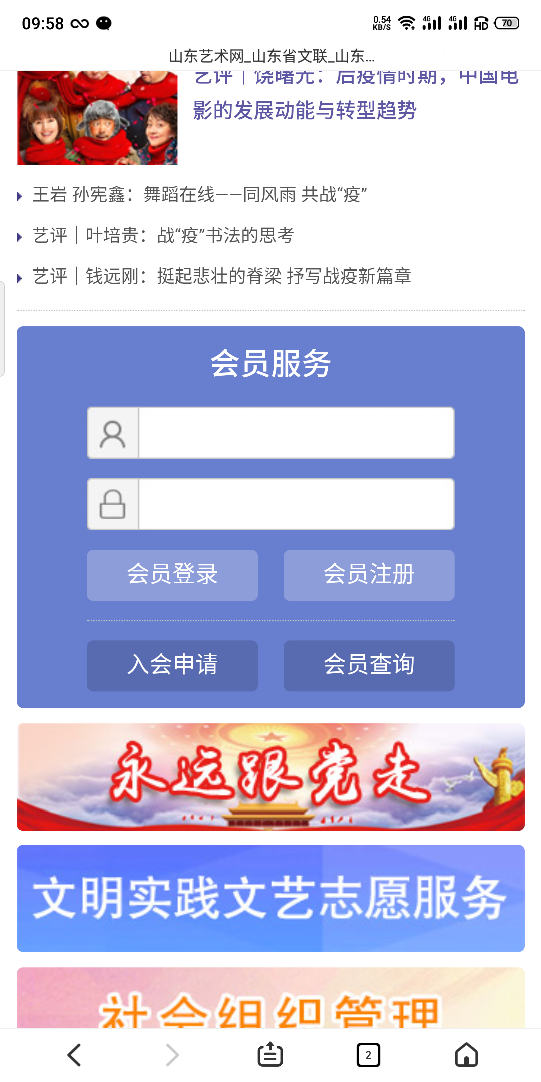 S00321-09582355.png