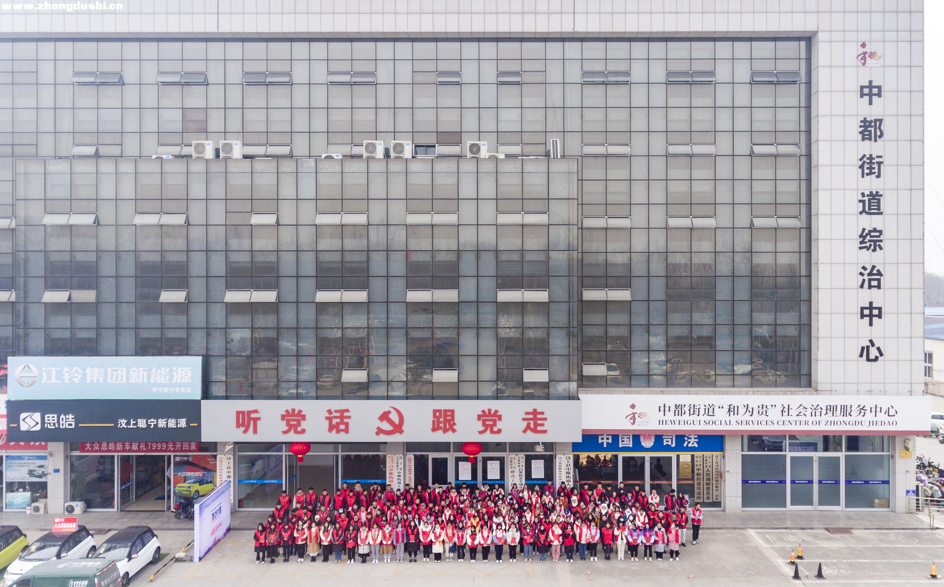 DJI_0018.JPG