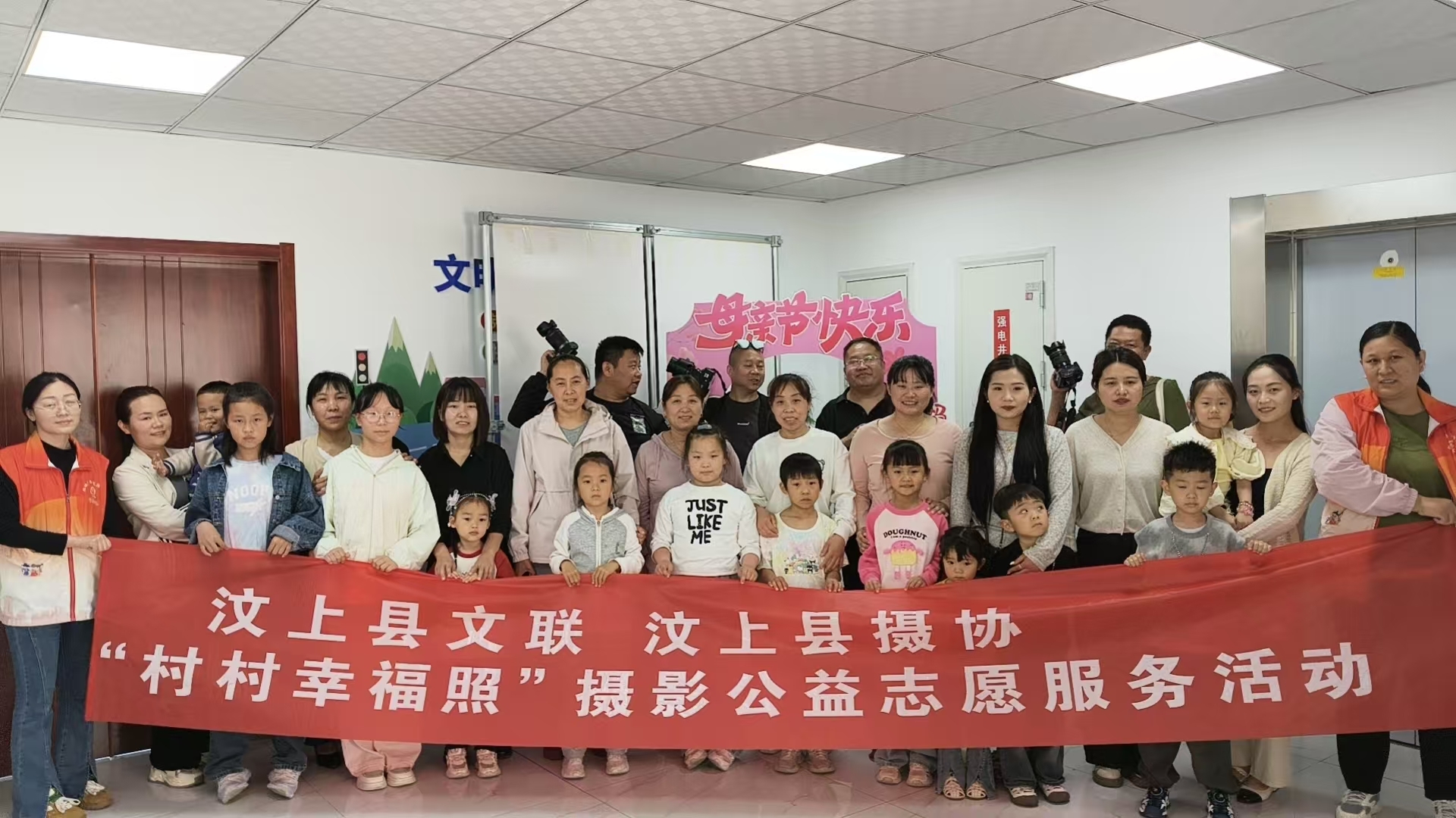 微信图片_20250511202239.jpg