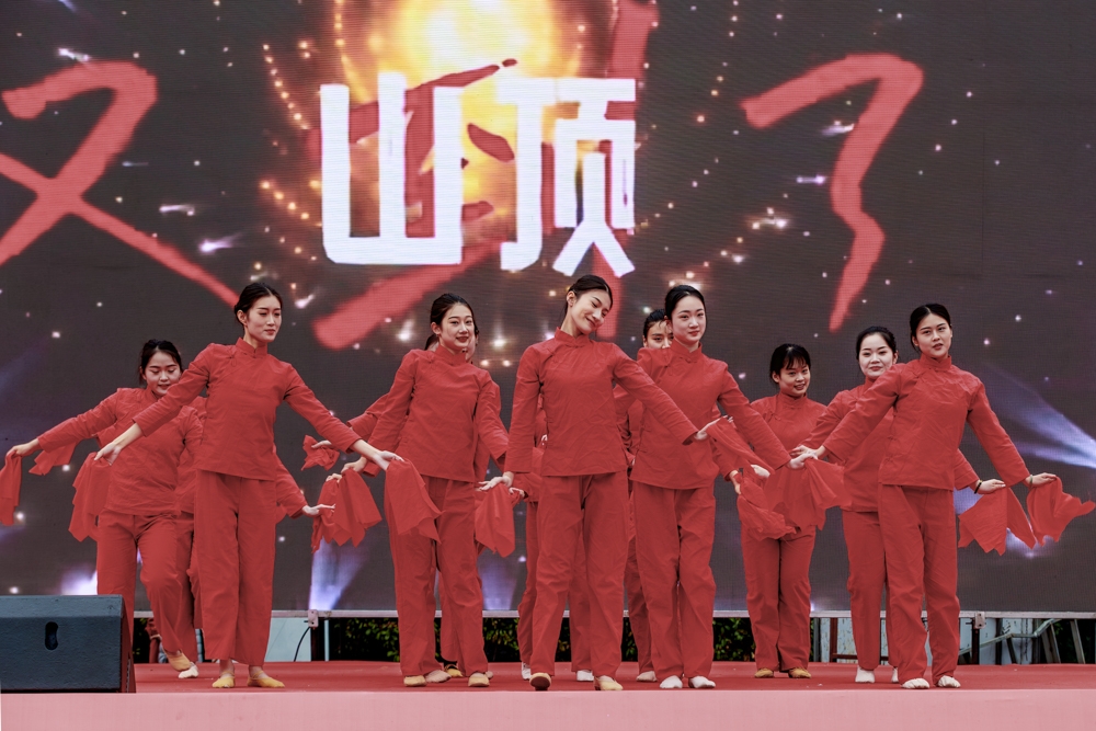 2026年汶上县元宵节文艺汇演节目军艺舞蹈《大花轿》