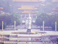 先发一张