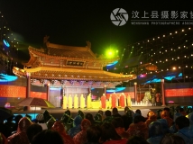 祈福