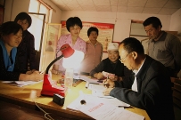 积极参加社会保险