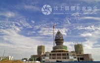 建设中的汶上宝相宫